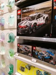 -乐高授权专卖店(浦东嘉里城店)