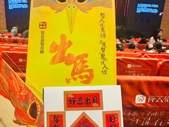 -虹桥艺术中心