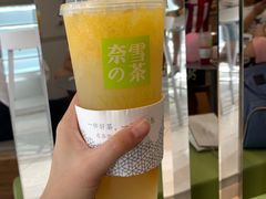 霸气橙子-奈雪的茶(凯德新都心店)