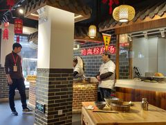 大堂-老城南.鸭血粉丝汤(夫子庙店)