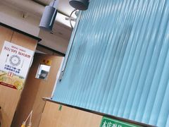 -老殷锅仔