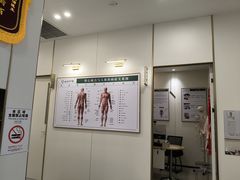 -通透堂中医·精准推拿(万科云城分院)