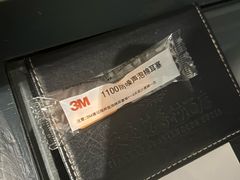 -天豪花香村酒店(贵阳花果园文创园店)