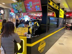 门面-快乐柠檬happylemon(日月光店)