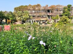 -广州市紫泥堂文化创意园景区