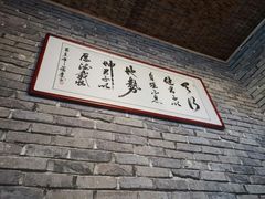 -采耳匠(中央大街店)