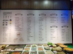 -船歌·鱼水饺青岛菜(金狮广场店)