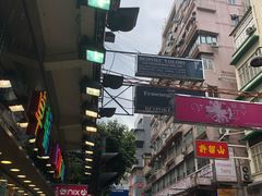 -Apple 零售店(Canton Road)