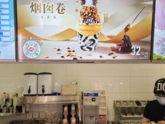 -DQ·蛋糕·冰淇淋(回龙观同成街)
