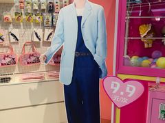 -微店Park(上海静安大悦城店)