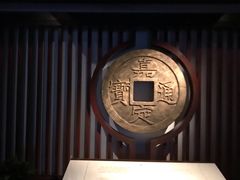 -嘉定博物馆