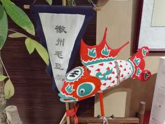 -中国徽菜·徽商故里(远大店)