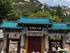-青岛崂山太清宫