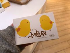 -好利来(回龙观西大街店)