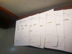 -悦检(中山大学孙逸仙纪念医院体检中心)