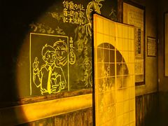 -屋有岛沉浸游戏旗舰店(中山公园店)