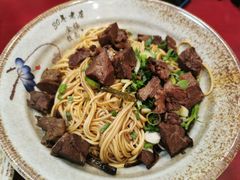 牛三宝拌面-金杨拉面王小吃面馆·牛三宝面·红烧牛肉粉