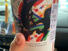 -茶颜悦色(金茂览秀城LG层外街店)