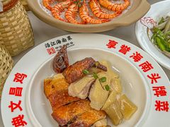 -沿江黎家簸箕宴·文昌鸡(百花谷店)