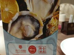 -东方御宴海鲜酒楼(棕泉酒店)