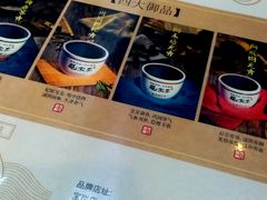 -龟金正·港式甜品(客村店)