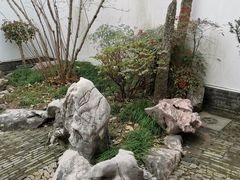 -程十发艺术馆