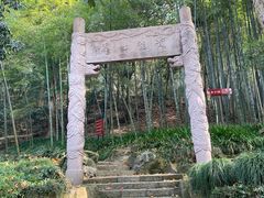 -杭州黄龙洞