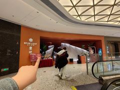 -星叶·东南亚料理(温州万象城店)
