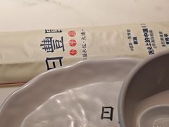 -日丰园海肠水饺·老字号大连海鲜(银泰城店)