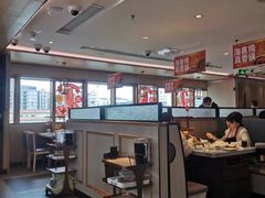 -海底捞火锅(番禺广场店)