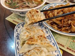 -顺记冰室(宝华路店)