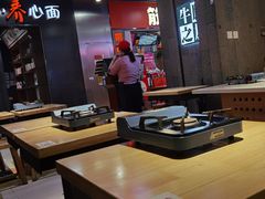 -牛腩之旅·牛腩牛杂煲(光启城美食城店)