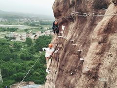 -马头山