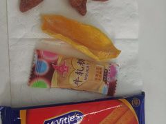 -麦当劳(小白楼店)