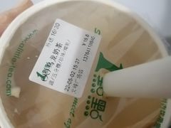 -1点点(文峰广场店)