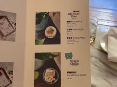 -the rug 飞毯 (朝阳公园店)