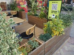 露天位-混果汁(福田领展中心城店)