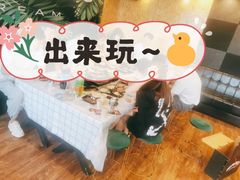 -顽主轰趴馆团建ktv桌游狼人杀(望京店)