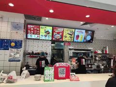-永和大王(一口茶豆浆|花香豆更香·碧榕湾店)