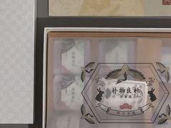 中秋小白盒-朴物良社(东明锦园店)