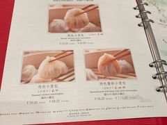 -鼎泰丰(国金店)