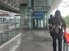 -衡阳东站