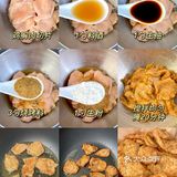 好吃到允手指这，玩意儿我都吃一辈子
