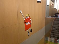 -麦当劳(新王府井店)