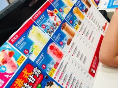 -蜜雪冰城(新北万达一店)
