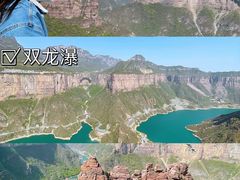 -河南宝泉旅游区