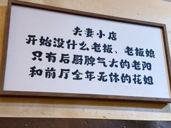 -衡厨(中南店)