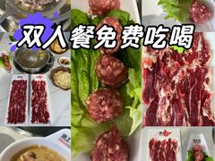 -天津万象城