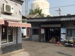 -华天二友居肉饼(宫门口店)