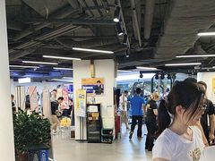 -超鹿运动(达信大厦店)